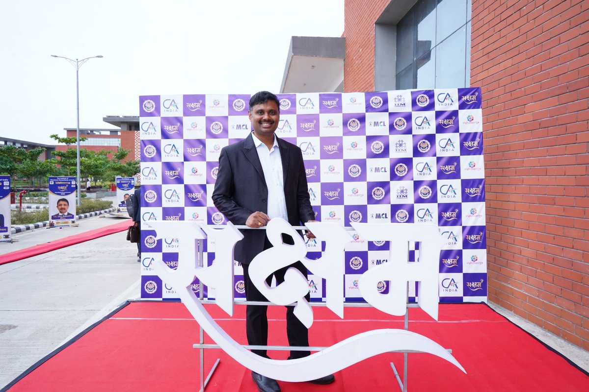 VnV_CA's tweet image. CA Venugopal Gella, Senior Partner at Venu &amp;amp; Vinay, was invited to speak on &quot;GST Compliance through Technology &amp;amp; Automation&quot; at the Sub-Regional Conference of EIRC of ICAI held in Sambalpur, Odisha on 24th May 2025. #GST #ICAI #EIRC #Automation #VenuAndVinay