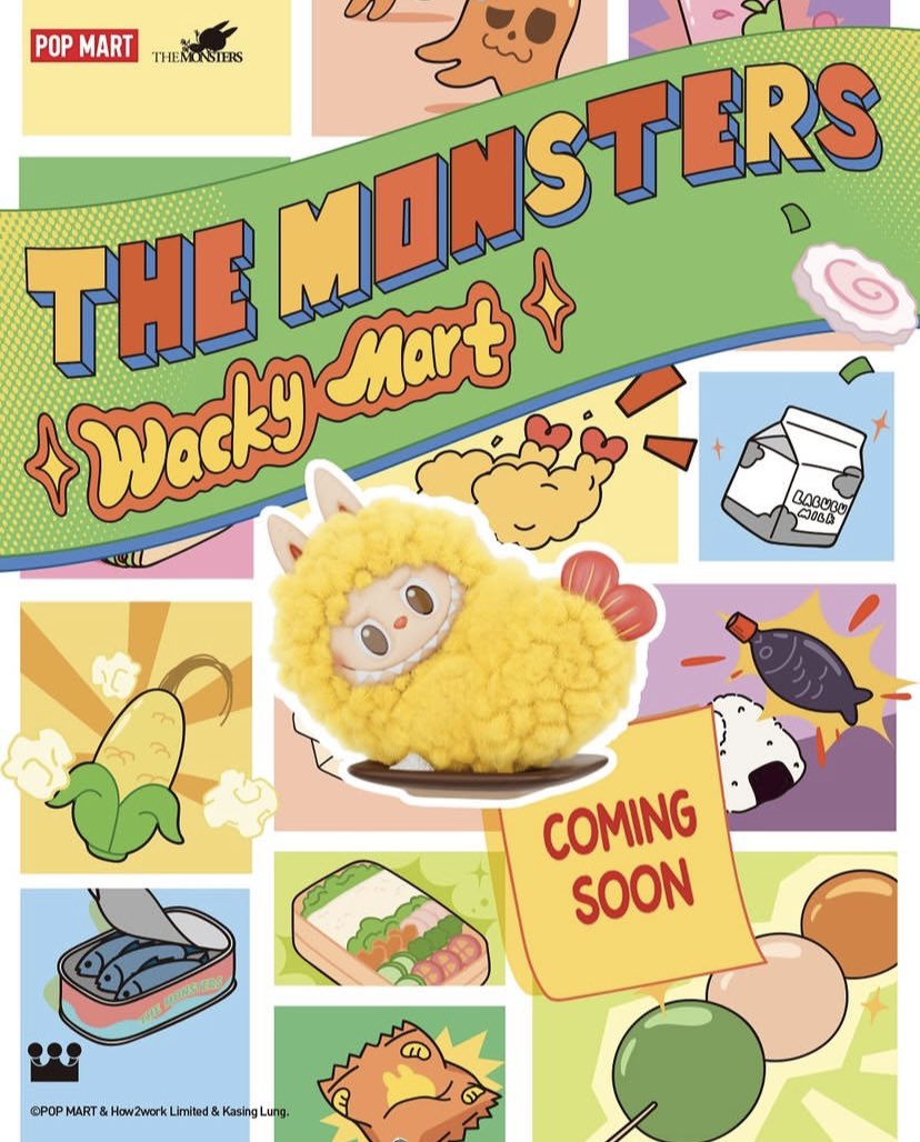 2個　ラブブ　エビフライ　ポップマート　新品未開封 POP MART 【ポイント5倍】 正規品 即納 POPMART THE MONSTERS