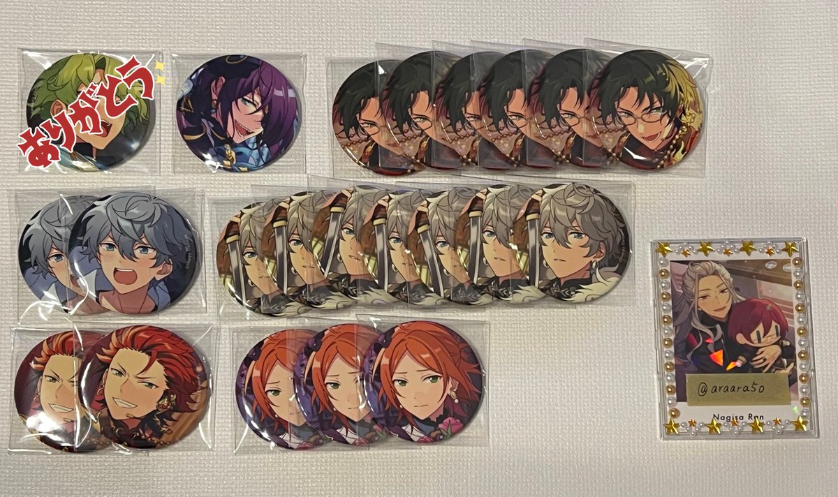 【譲渡】あんスタ コレクション 缶バッジ コレ缶 Jan. idol casual

譲》マヨイ♡,敬人,泉,紅郎,ゆうた

求》 定価+送料

✧♡は3段目同数〜含む
✧キャラ毎優先
✧無印キャラ毎纏めての場合送料当方負担
✧垢消し白紙分含む

c泉は単体でのお声掛けあるため、iを1点でも含む方のみ

お気軽にどうぞ🙇🏻‍♀️