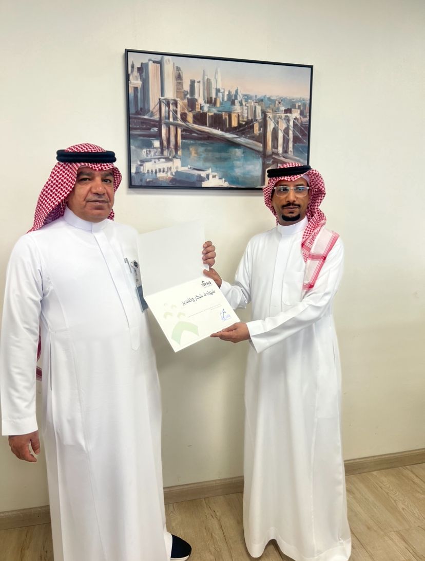 AlwaslsaudiCo's tweet photo. تم تكريم أبطال قسم الأهلي -ريكفري لشركة #الوصل_الوطنية لتحصيل ديون جهات التمويل تقديرًا لأدائهم المتميز و المساهمة في رفع إنتاجية القسم خلال الربع الأول من هذا العام. https://t.co/RuYHp3e1Lj