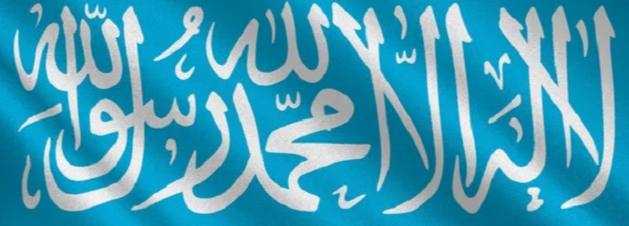 In Tatarstan, people are now being arrested for shahada

A court in Kazan has sentenced Tajik citizen Kurbonali Alimadzoda to administrative arrest for 7 days. The reason for this was an image of a flag with the shahada, which he posted as an avatar in the Telegram messenger.