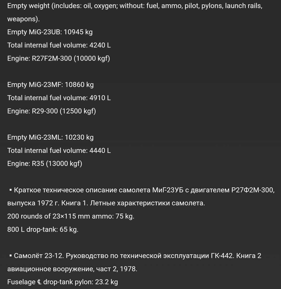 Tweet image 1
