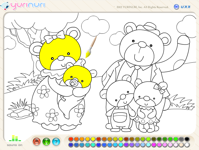 fp_archive's tweet image. With coloring games being everywhere in the 2000&apos;s internet, it&apos;s no wonder why a certain coloring book is popular nowadays 🖌️🎨

#flash #gaming