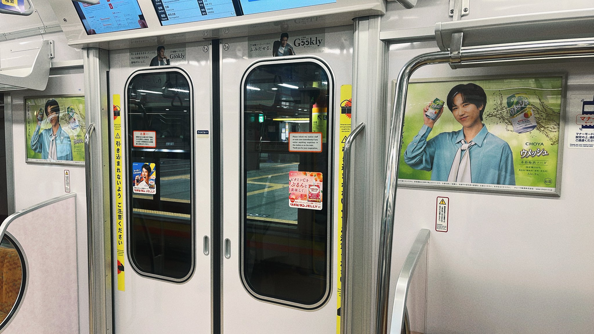 あおちゃん専用ページ❤︎ しまくら あさど🐣C106土曜東B-07b on X: 