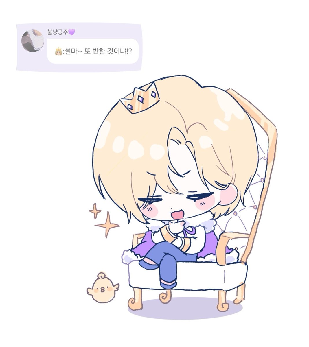 NEW (@lv_20208) on Twitter photo 