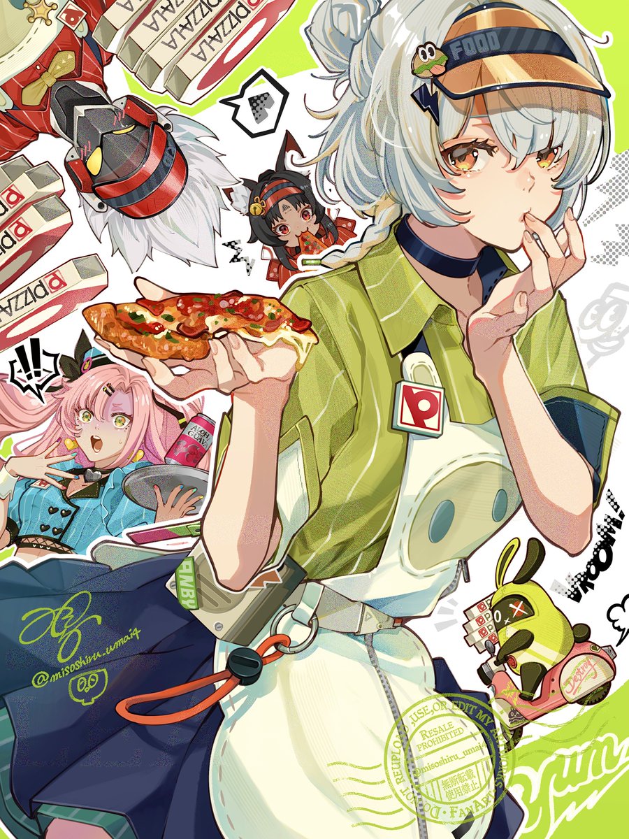 Gentle House ♥🐰🍕