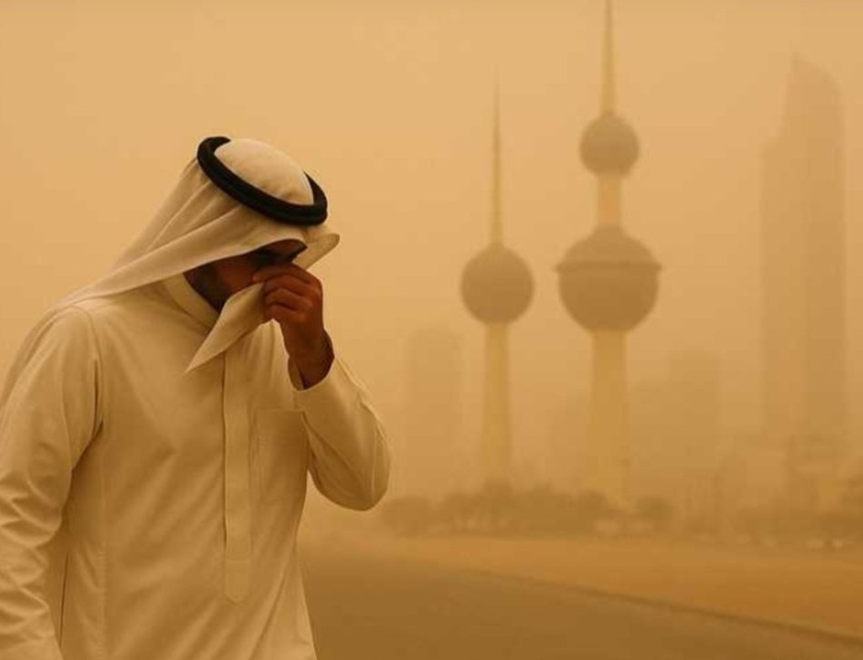 «#الأرصاد»: رياح نشطة مثيرة للغبار تقل معھا الرؤية الأفقية وقد تنعدم على بعض المناطق

#الكويت  acakuw.com/archives/190651