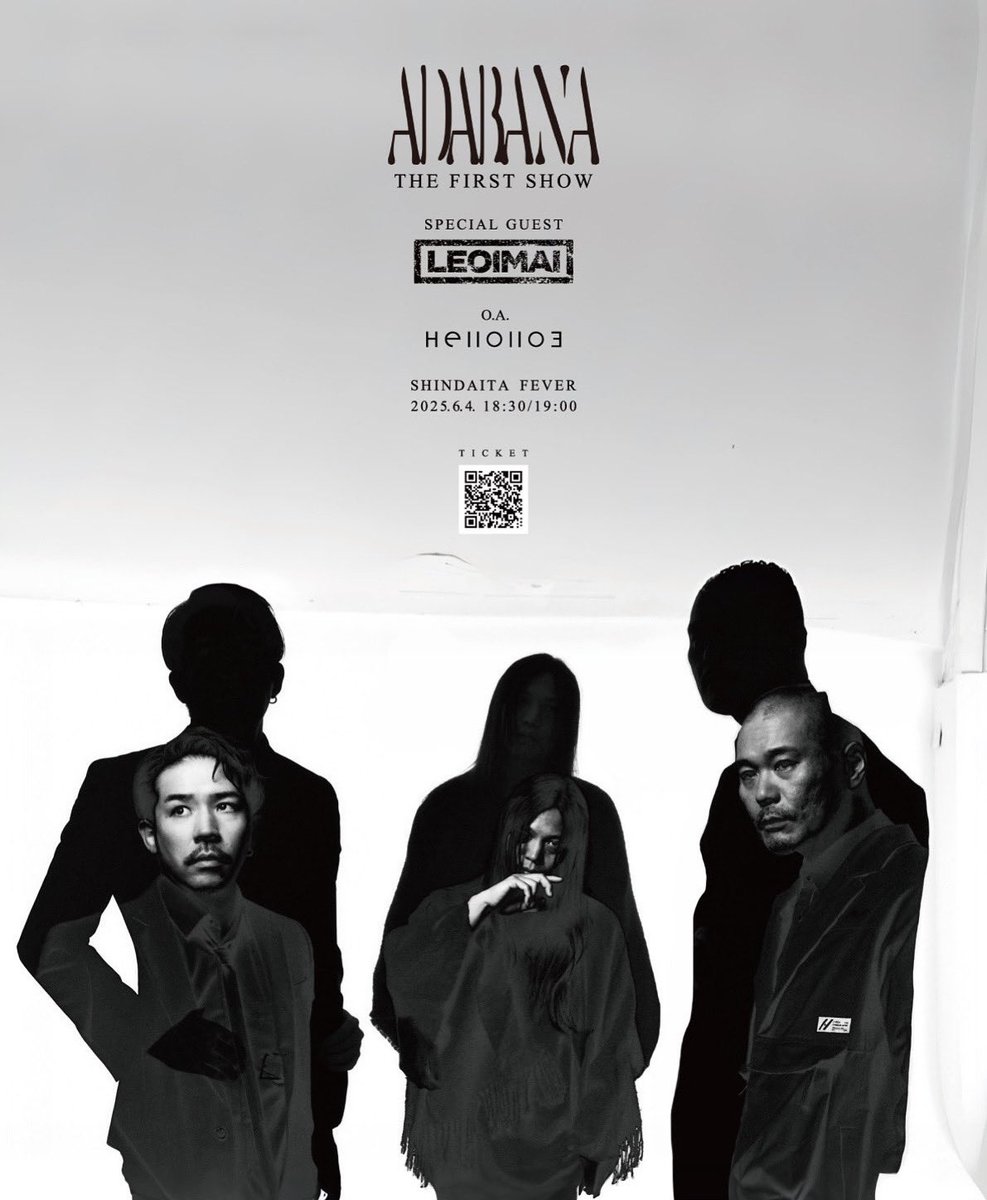 【ADABANA 初マーチ解禁】

明日、6月4日(水) 新代田FEVERにて開催の「-THE FIRST SHOW-」にて販売決定！

ライブとあわせて、ぜひチェックしてみてください。

🎫eplus.jp/adabanajpn/

6月4日(水) @ 新代田FEVER
開場18:30 / 開演19:00

Guest: <a href="/LEOIMAI/">LEO今井</a>
O.A.: <a href="/hello1103tweet/">Hello1103</a>