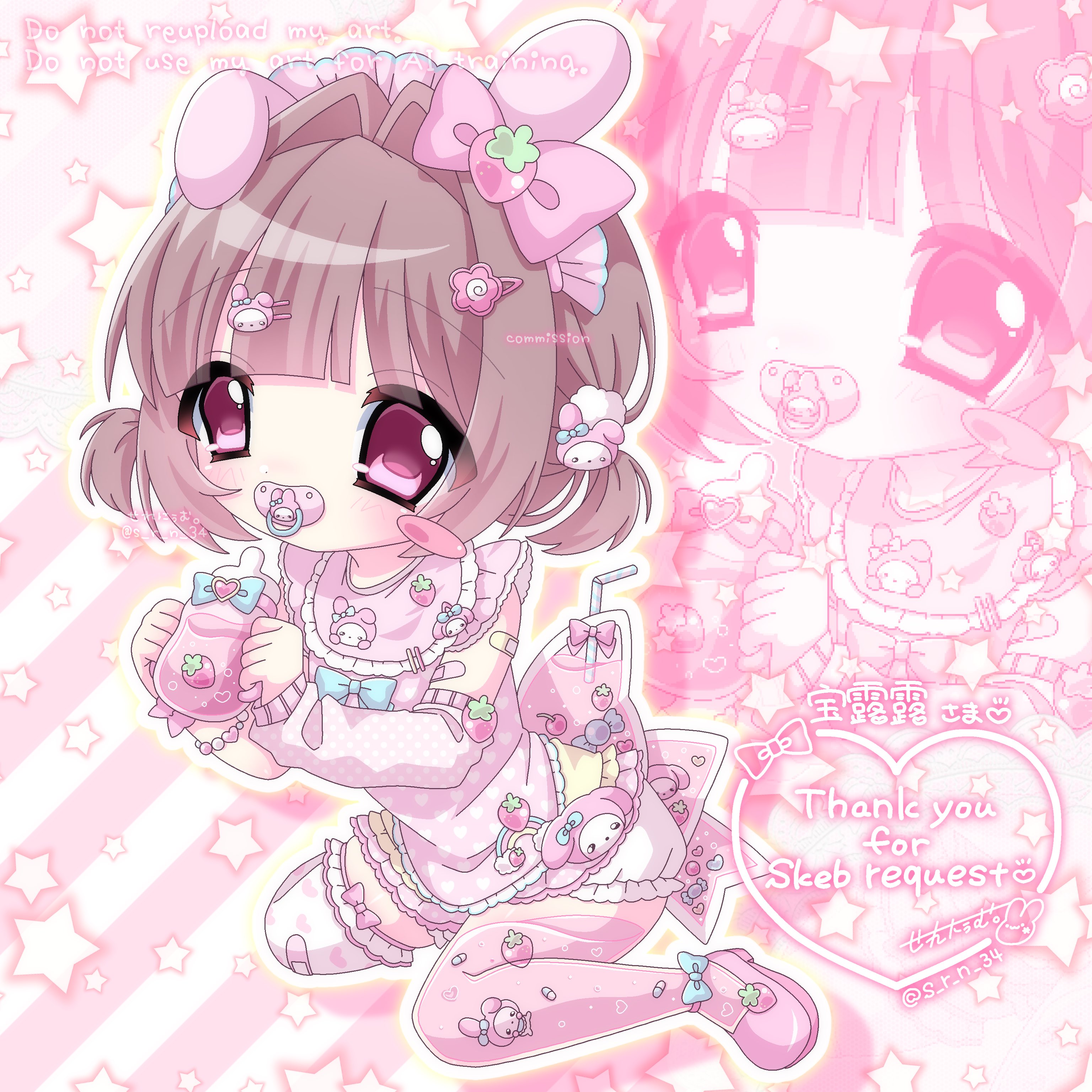 mii (@HiLgxr) / X