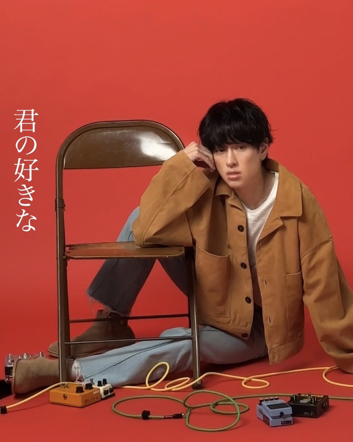 海外ブランド  髙地優吾 発売中☆表紙はSixTONES MG@NO.29 (@mg_tns) X / 週刊誌