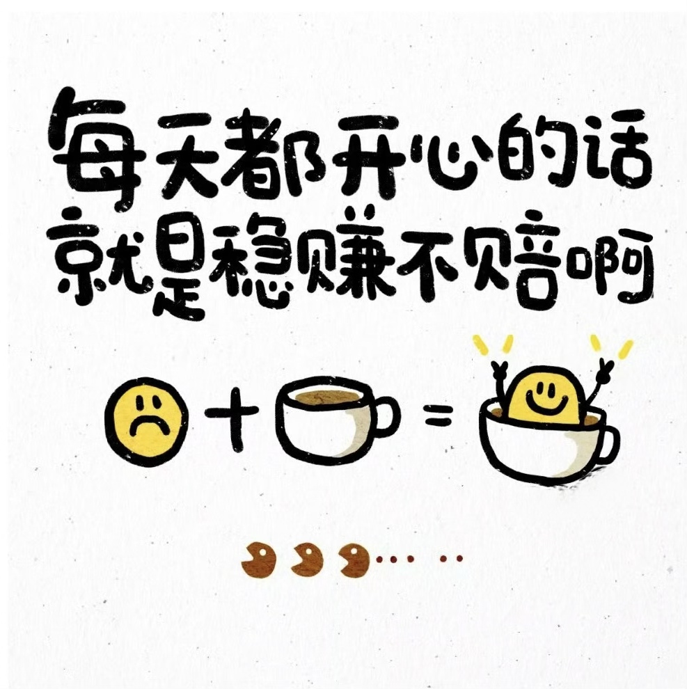 Today also a happy day .