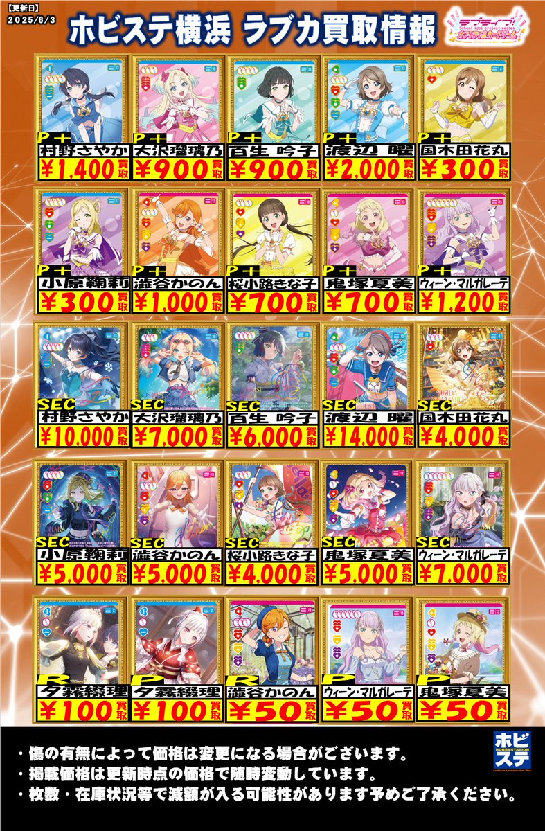 アパレル通販サイトランキング Gsg6c01b0AYlGd9.jpg その他