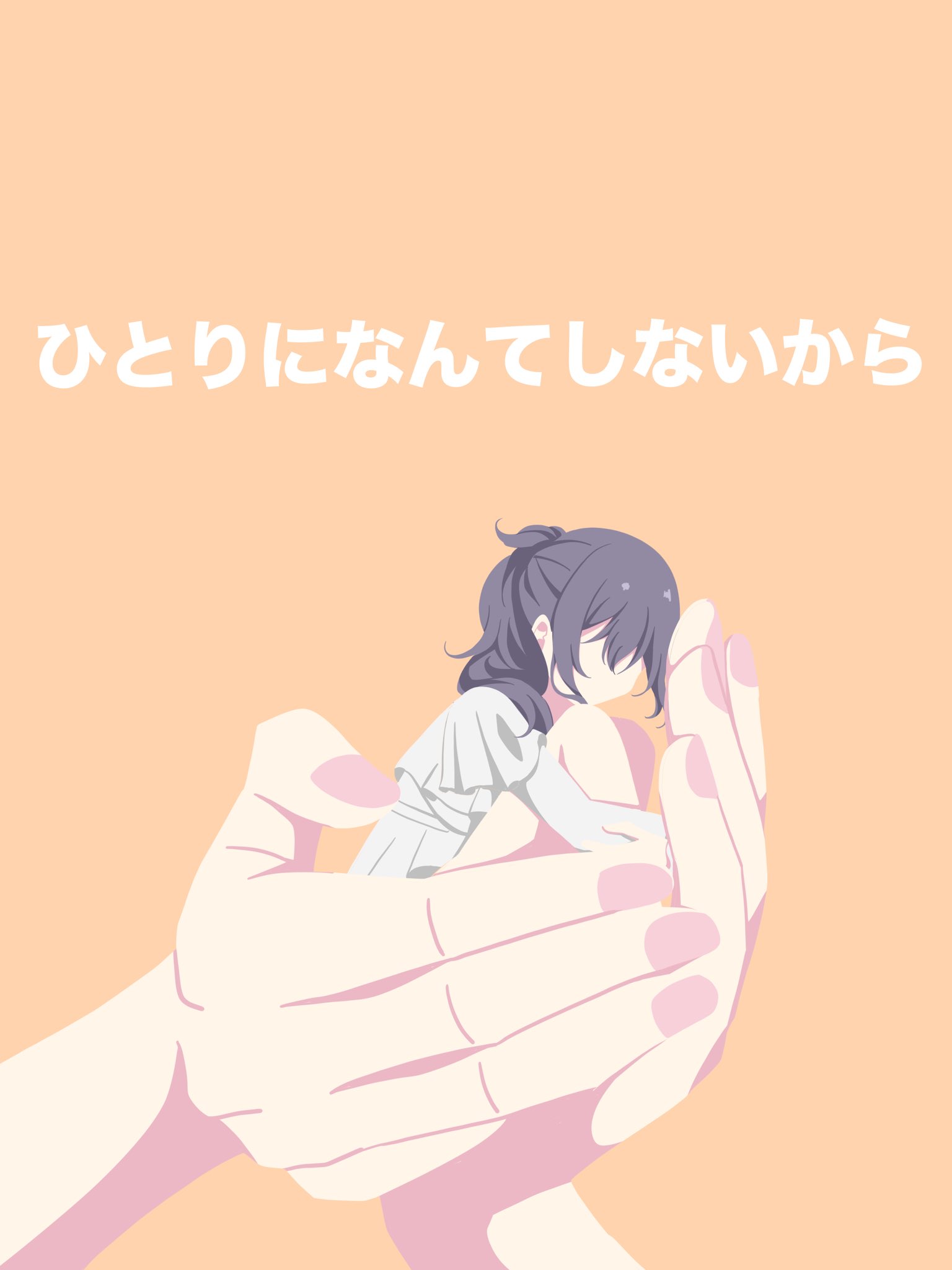 haruになります。 HARU (@haruharu_624) / X