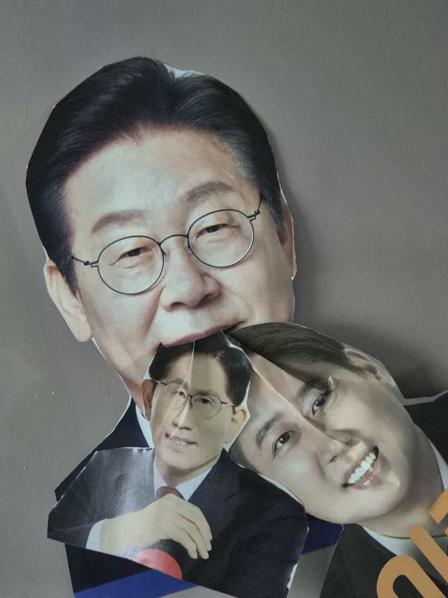 길듕 (@tumblr200710) on Twitter photo 