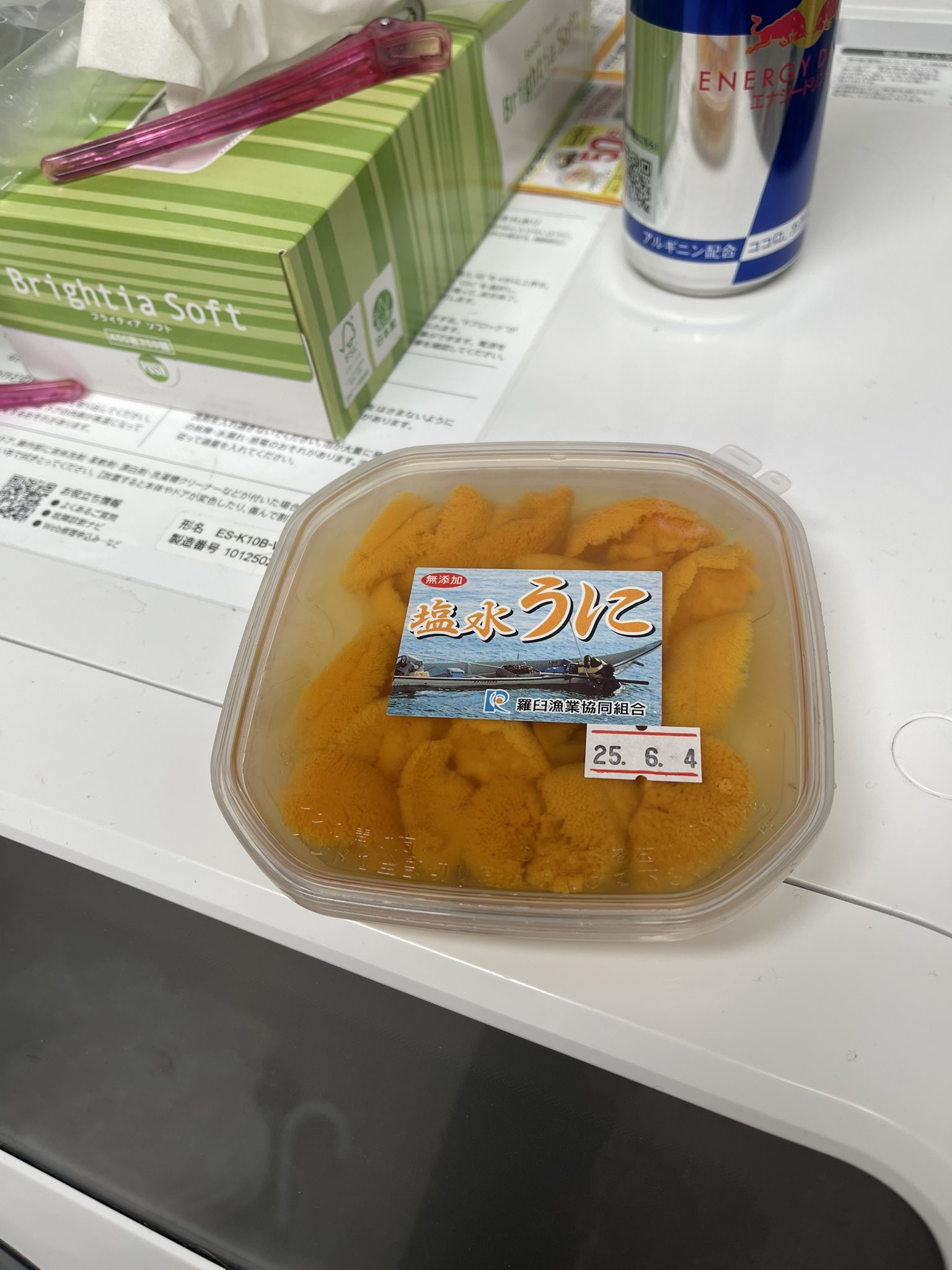 91w8TkGfUkS._UF350,350_QL50_.jpg
