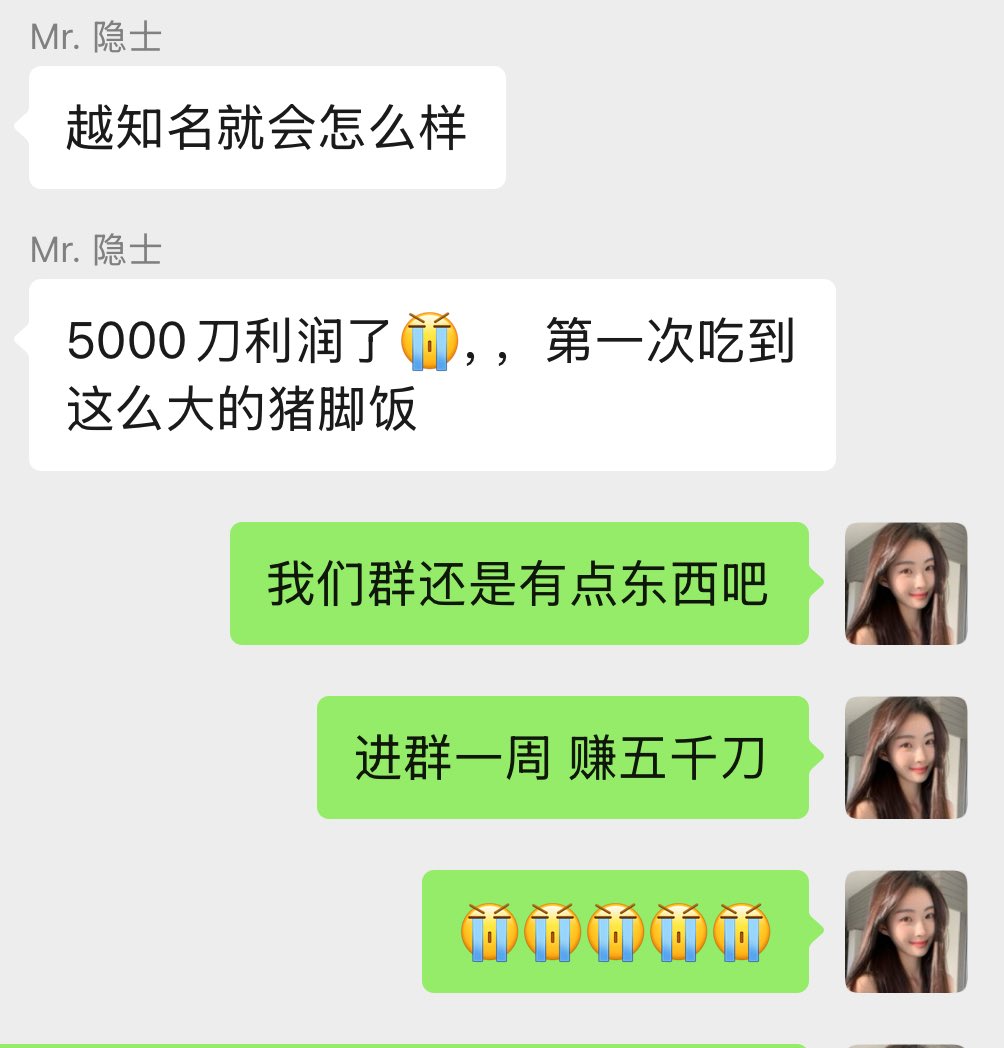 Elizabeth tweet media