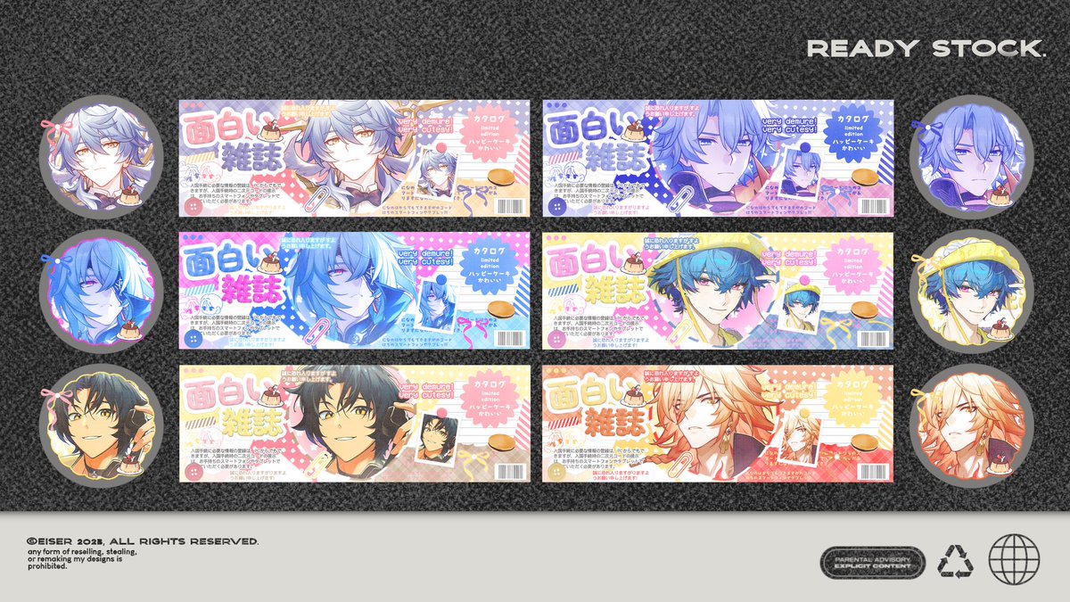 e354429w's tweet photo. A repost will be very appreciated.

Selamat sore. Saya membawa layout ready stock 2D seperti di bawah yang bisa langsung di take. Pricenya 16.000 IDR dan untuk payment bisa menggunakan Qris, terimakasih banyak.

#zonauang #zonajajan https://t.co/0RHACHYGda