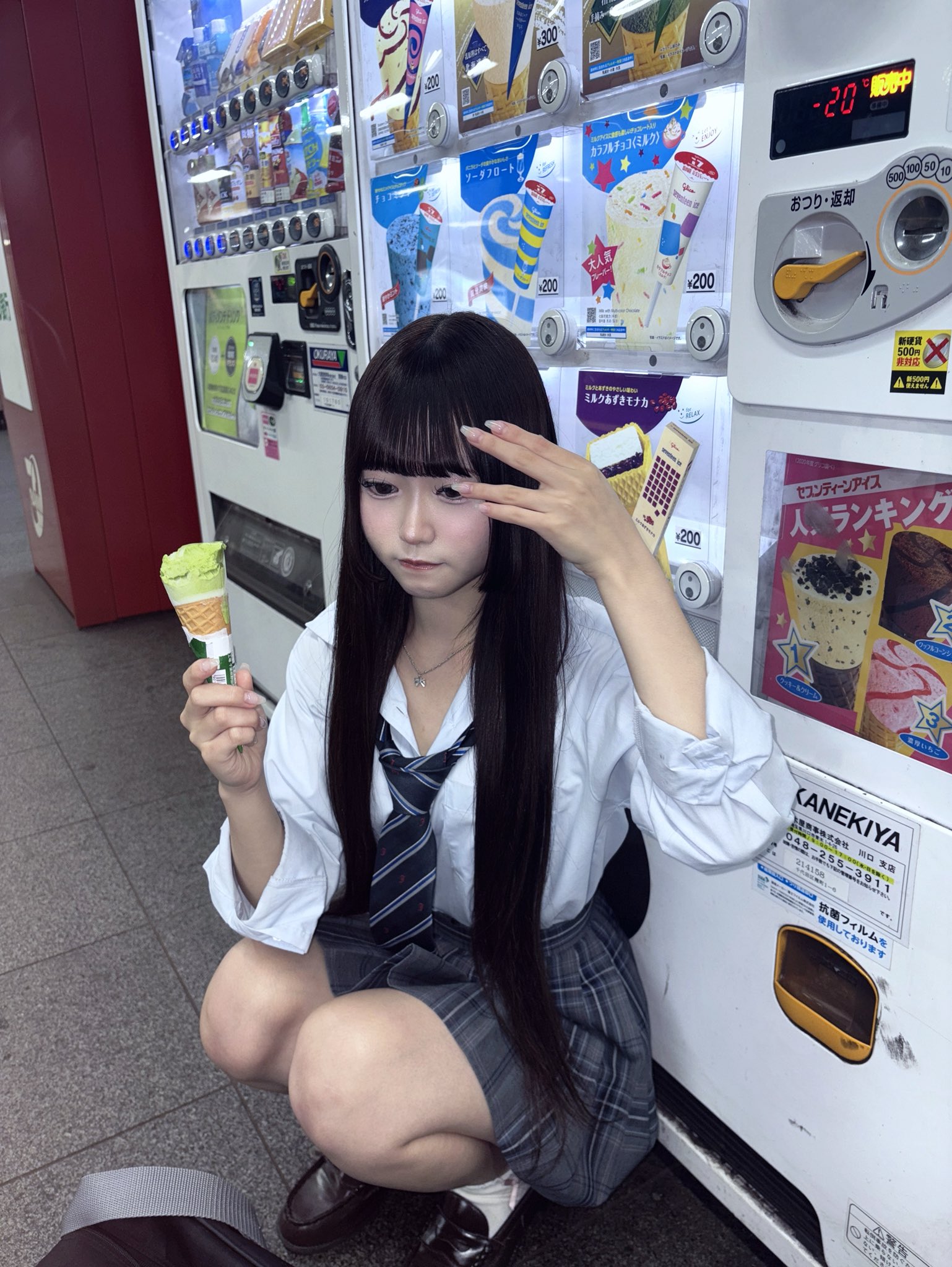 ririka☆プロフご確認お願いします ririka☆プロフご確認お願いします様 専用 - メルカリ