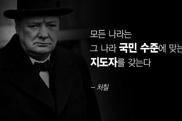 달리 할 말이 없네