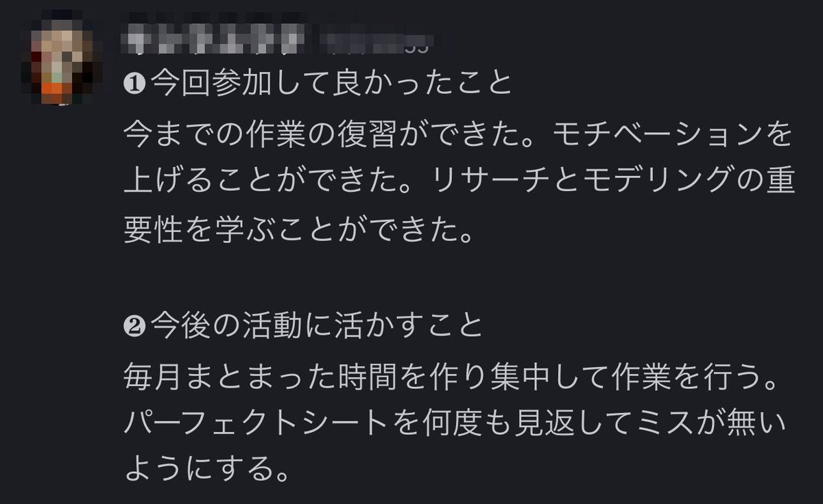 フォローアップライブの感想です！

私独自のAI×SNS副業では、初心者でも効率的にSNSを活用するノウハウとAIツールを使えます。

しっかりと仕組み化できるため、本業の収入を上回るほどの成果を得ることも十分に可能です。