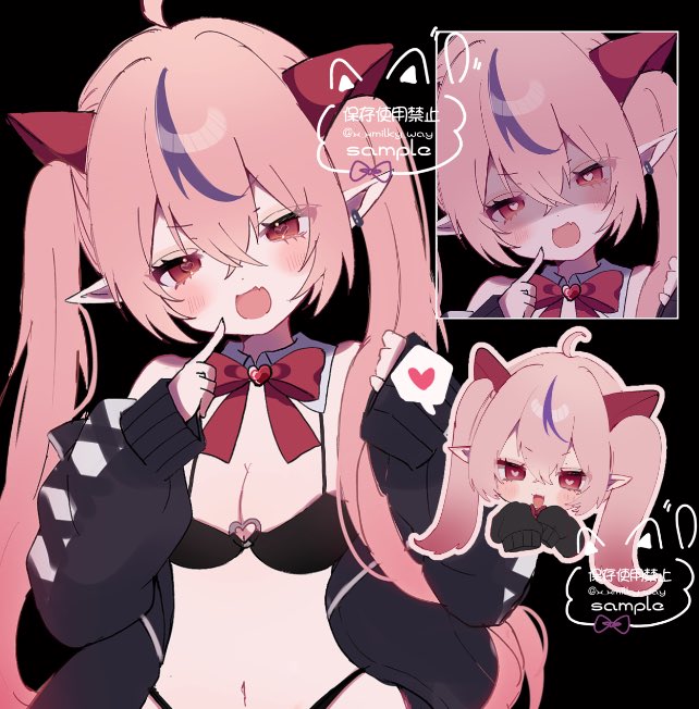らくがきskeb