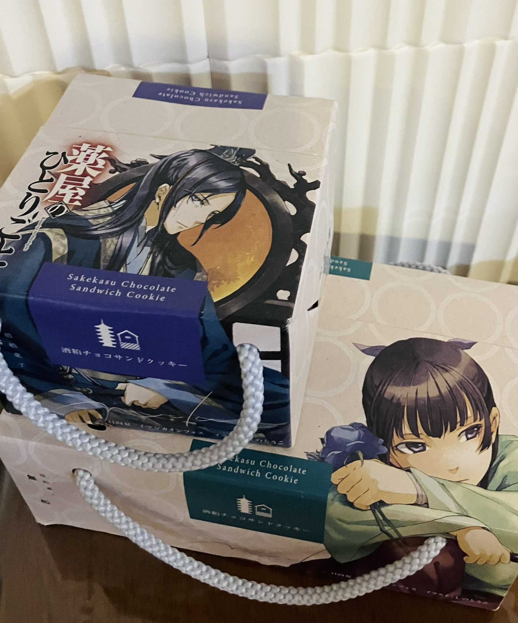 薬屋のひとりごと 壬氏 じんし 月精　缶バッジ 薬屋のひとりごと シャインシリーズ キラキラ缶バッジ 月精 壬氏