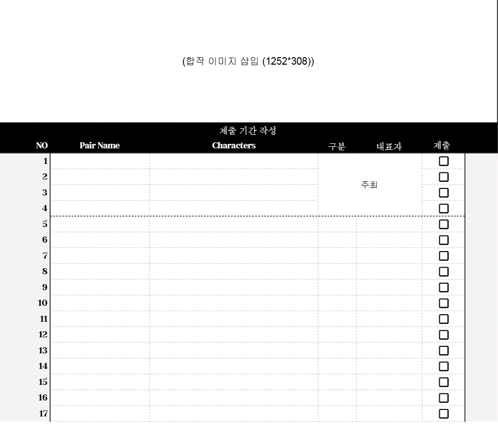 밍 tweet media
