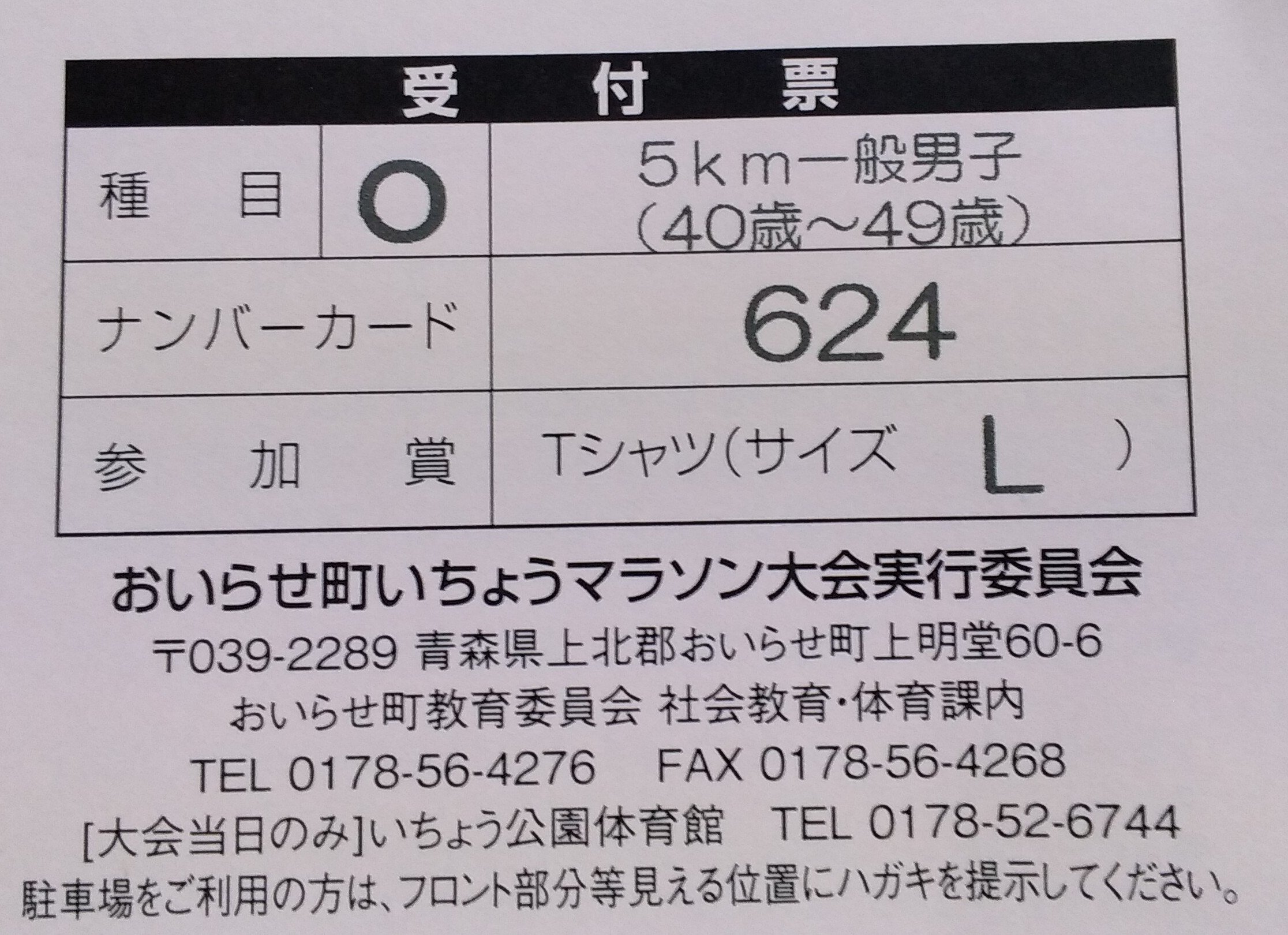2025公式店舗 ZX-6R, Ninja Kawasaki 2024 New Gallipolis Price