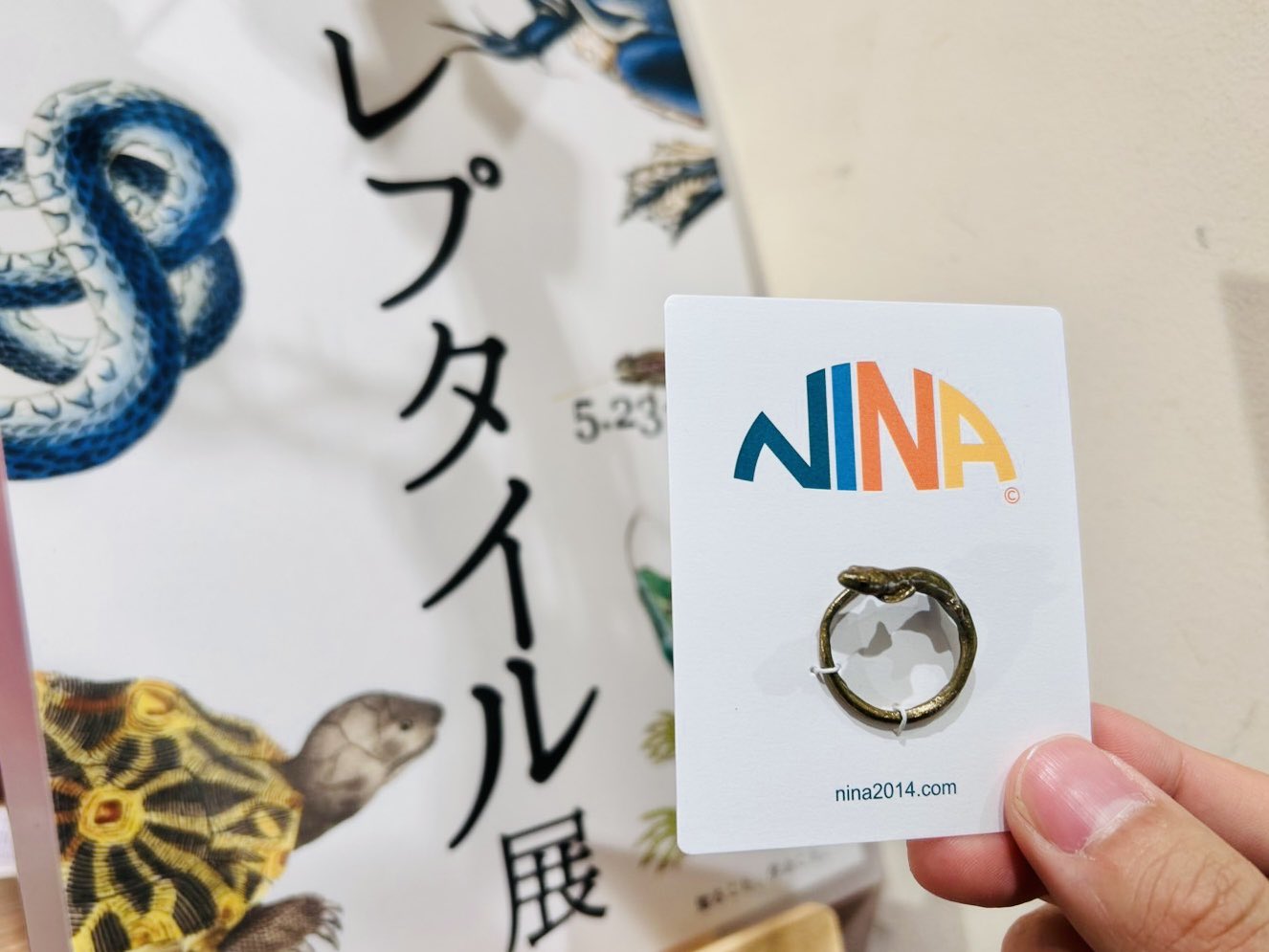最新作の Ninaいきものづくし6/28〜 (@ninaendlesseive) / X 指輪・リング