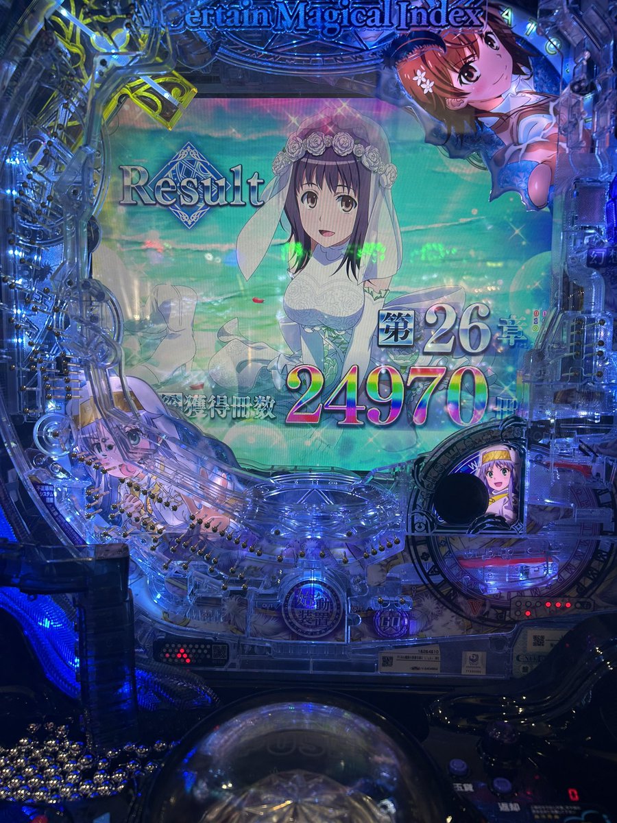 BoBo_364364's tweet photo. めっちゃ出て嬉しいけどめっちゃ疲れた https://t.co/TxvJGfmHxF