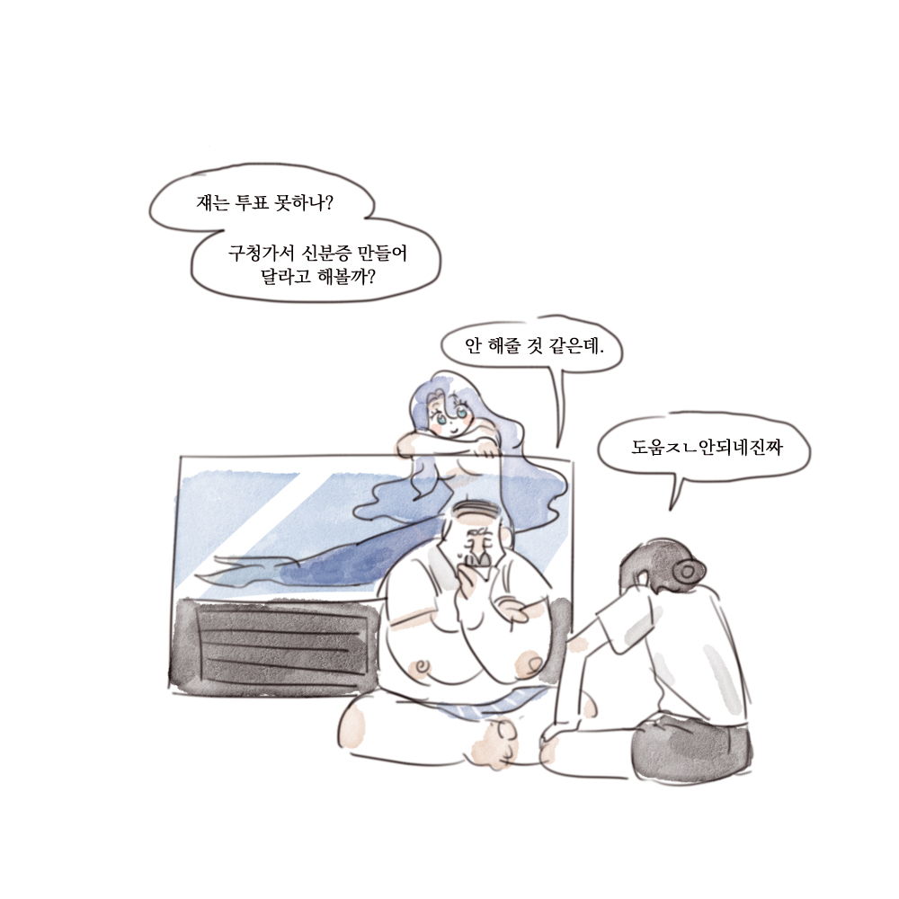 먹가루 (@mnr1888) on Twitter photo 