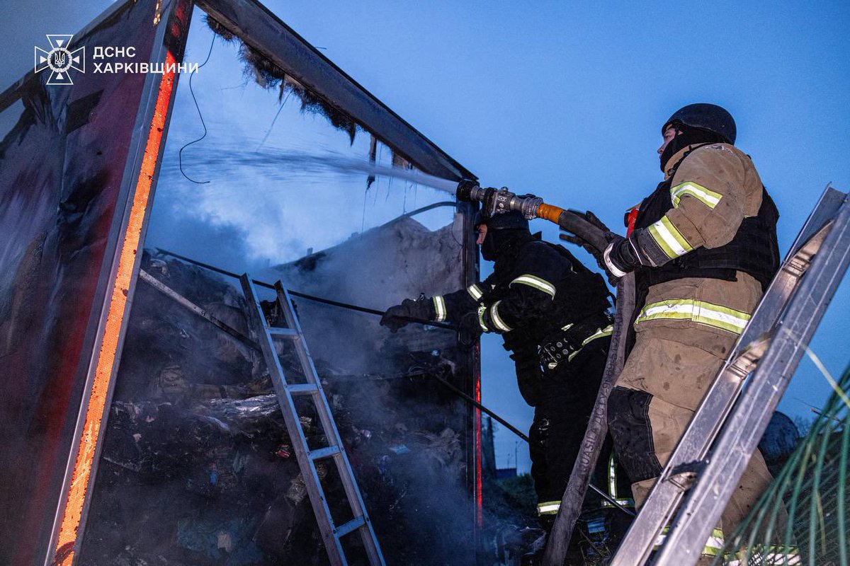 ❗️Внаслідок атаки ворога «шахедами» зруйнована частина сортувального терміналу Нової пошти на Харківщині

Ніхто з наших колег не постраждав. Пожежу ліквідовано.

Ми зв’язуємося з клієнтами, чиї посилки були знищені внаслідок російської атаки, щодо компенсації.