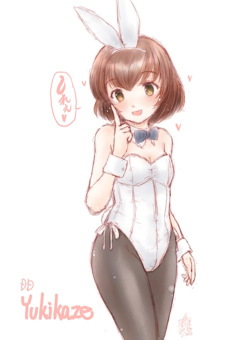 #私はこういう絵師です見た絵師全員参加 
艦娘とかウマ娘とか描きます 