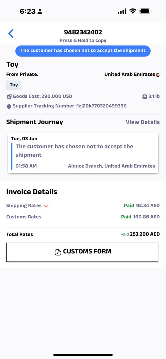 للأسف، كانت تجربتي مع <a href="/Aramex/">Aramex</a> و<a href="/ShopandShip/">Shop & Ship</a> غير مرضية إطلاقًا. النظام المعتمد للتواصل مع العملاء عقيم وغير فعّال، إذ يتم الاكتفاء بردود آلية لا تحل المشكلة.
التطبيق يدّعي بأنني رفضت استلام الشحنة، وهذا عارٍ عن الصحة. دفعت كامل المبلغ ولم تصلني الشحنة حتى الآن. الخدمة دون المستوى