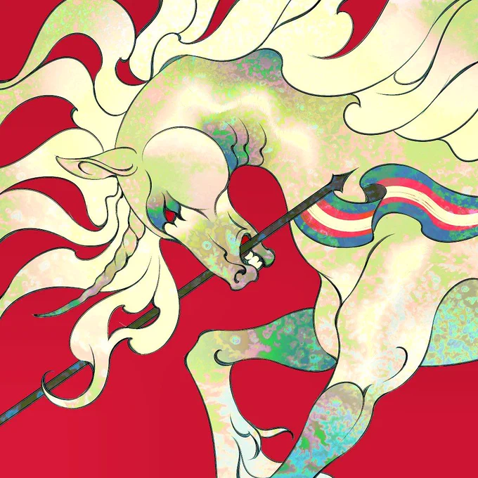 Protect trans youth!!!
