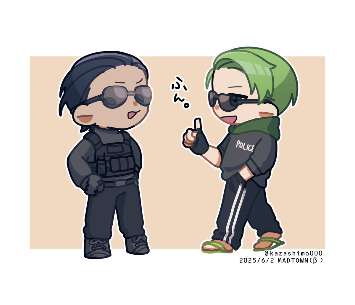 #い・らくすと  #middleee
けいさついいねー