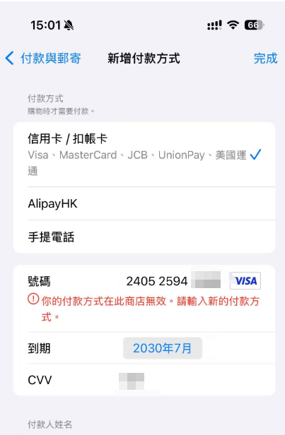 Mrseven.eth/prediction arc tweet media