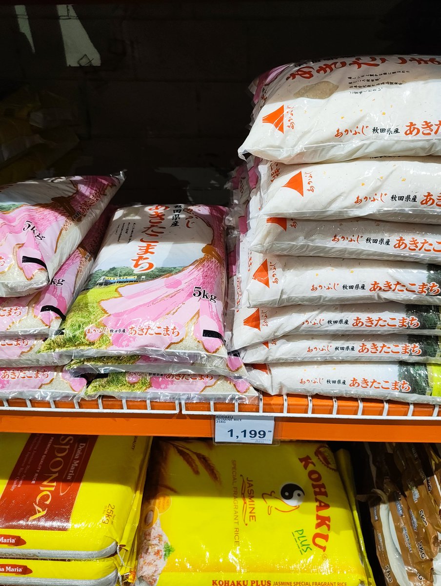 yamcebu's tweet photo. 日本より安い? https://t.co/znLblY7NTV