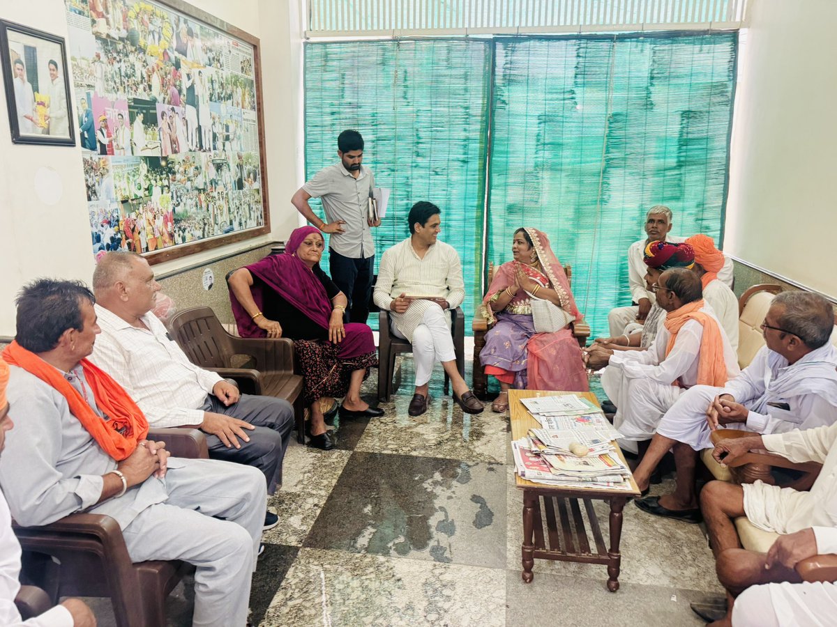मिनी सचिवालय किशनगढ़ 
<a href="/DrVikasAjmer/">Dr. Vikash Choudhary</a>