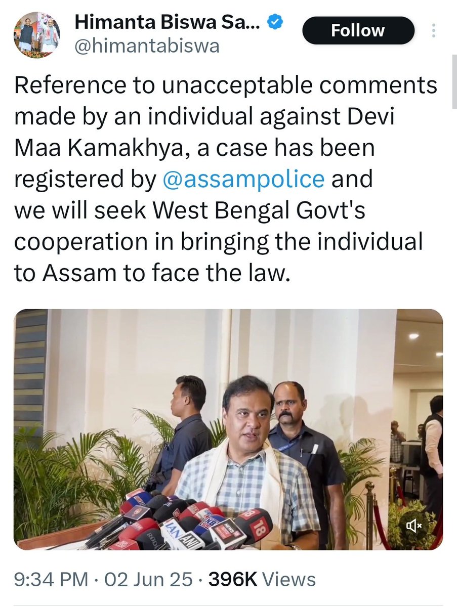 Exactly the same case as Sharmistha. 

Zero percent outrage. I wonder why?