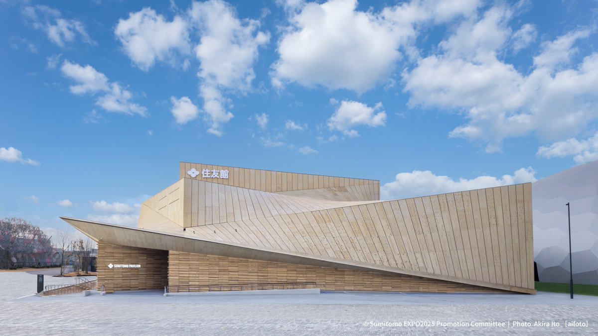 Expo2025 大阪・関西万博 on X: 