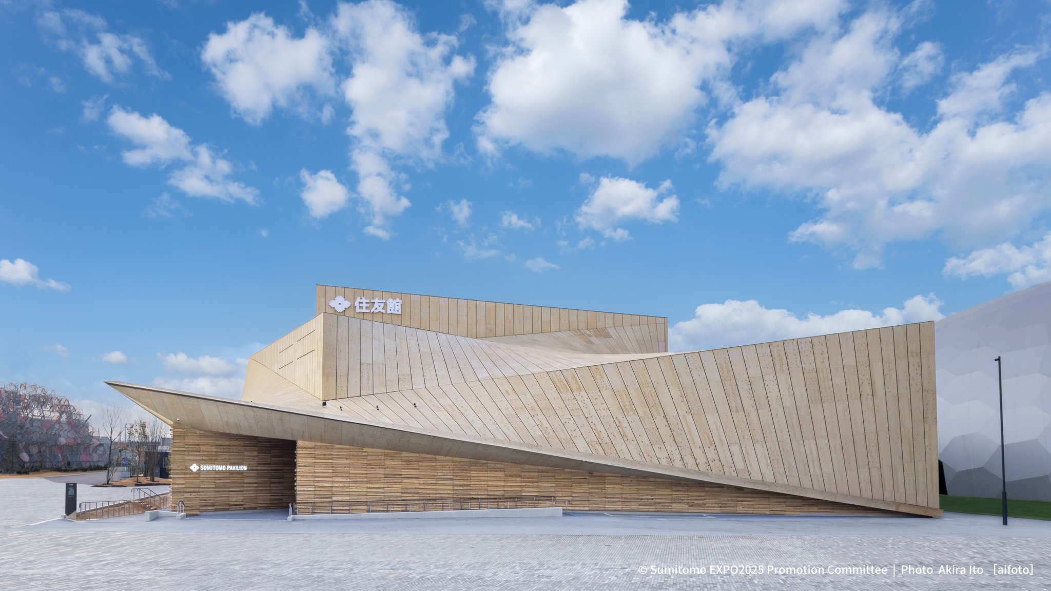 セール中！】住友館 ランタン 大阪・関西万博 EXPO2025 - メルカリ