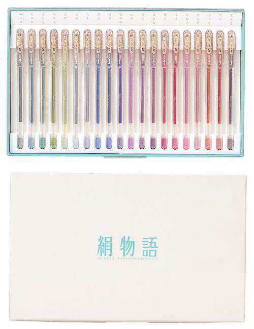 pentel_pepe tweet picture