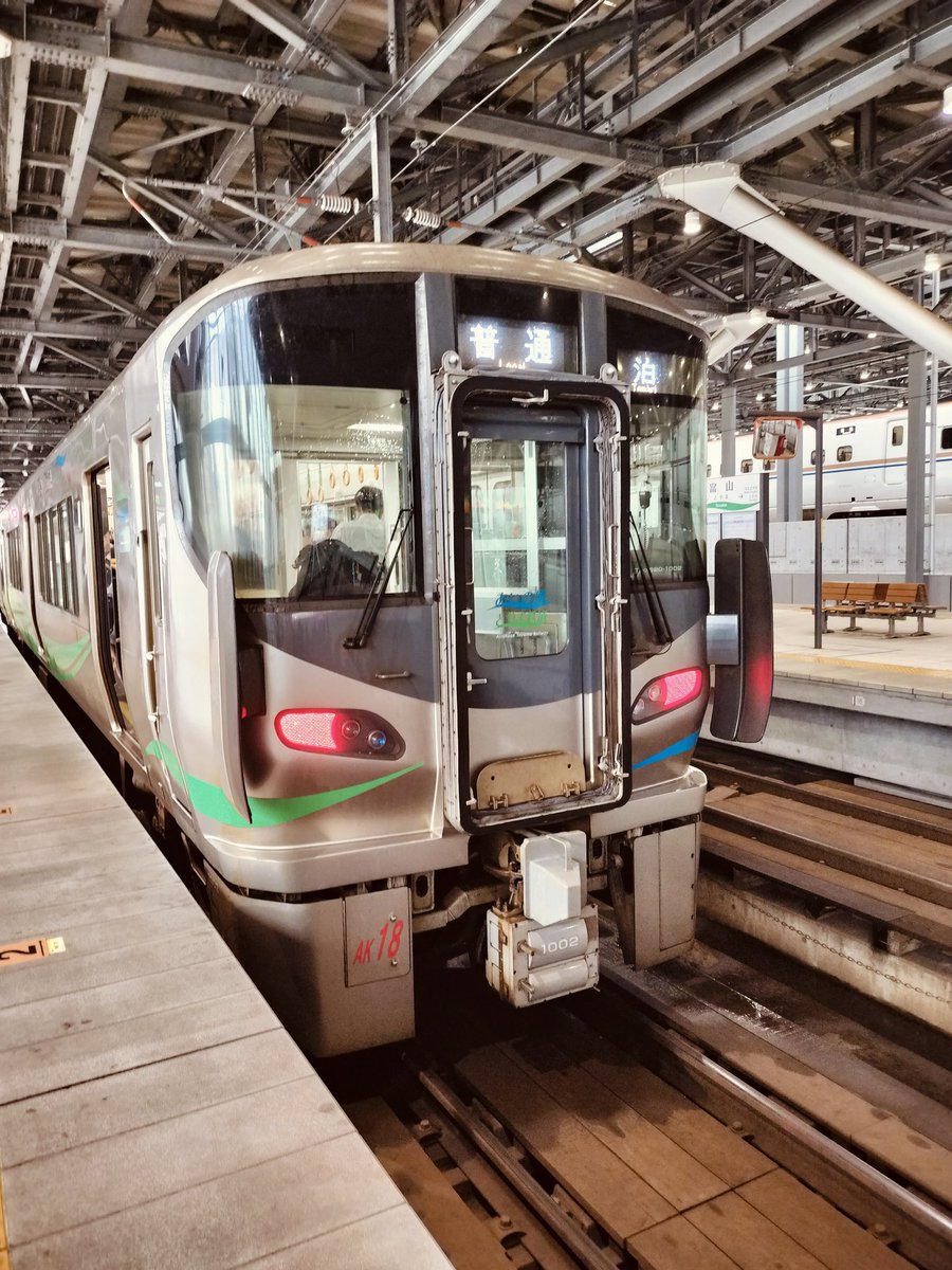 富山にて、最後の乗り換え🚋💨
 #あいの風とやま鉄道
