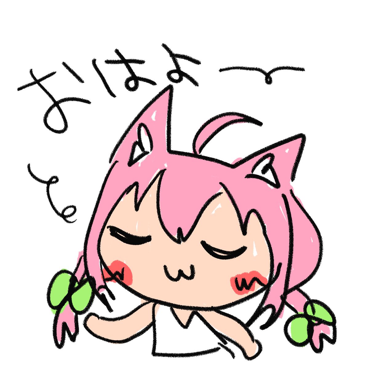 今日は21時～ストグラ予定だよお！🌤️