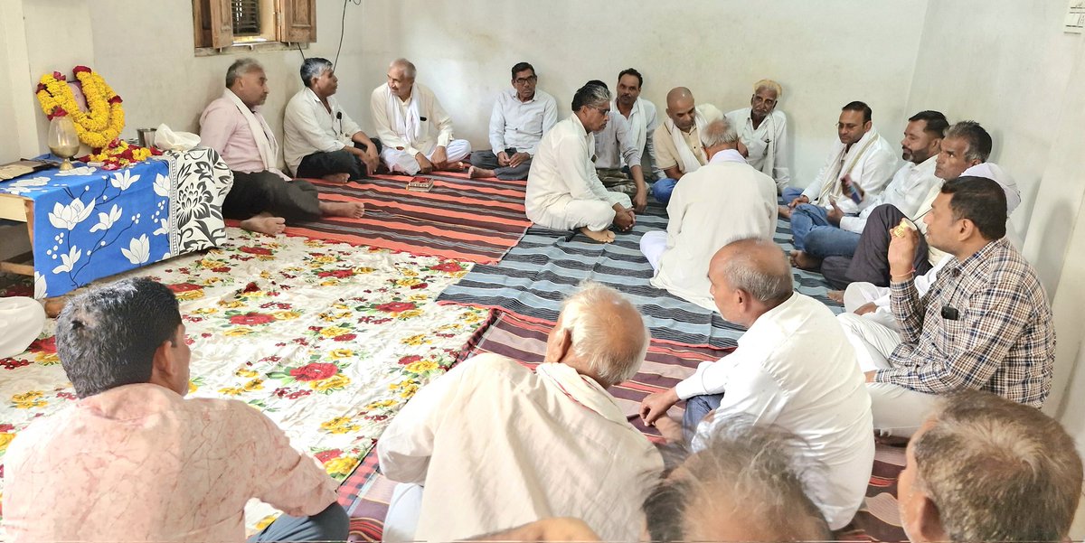 आज ग्राम डाल्याखेड़ी में देवेश जी इंगला के पुज्य पिता जी स्व.श्री गजानंद जी इंगला के निधन पर उनके निवास पहुंचकर शोक संवेदना व्यक्त की।।