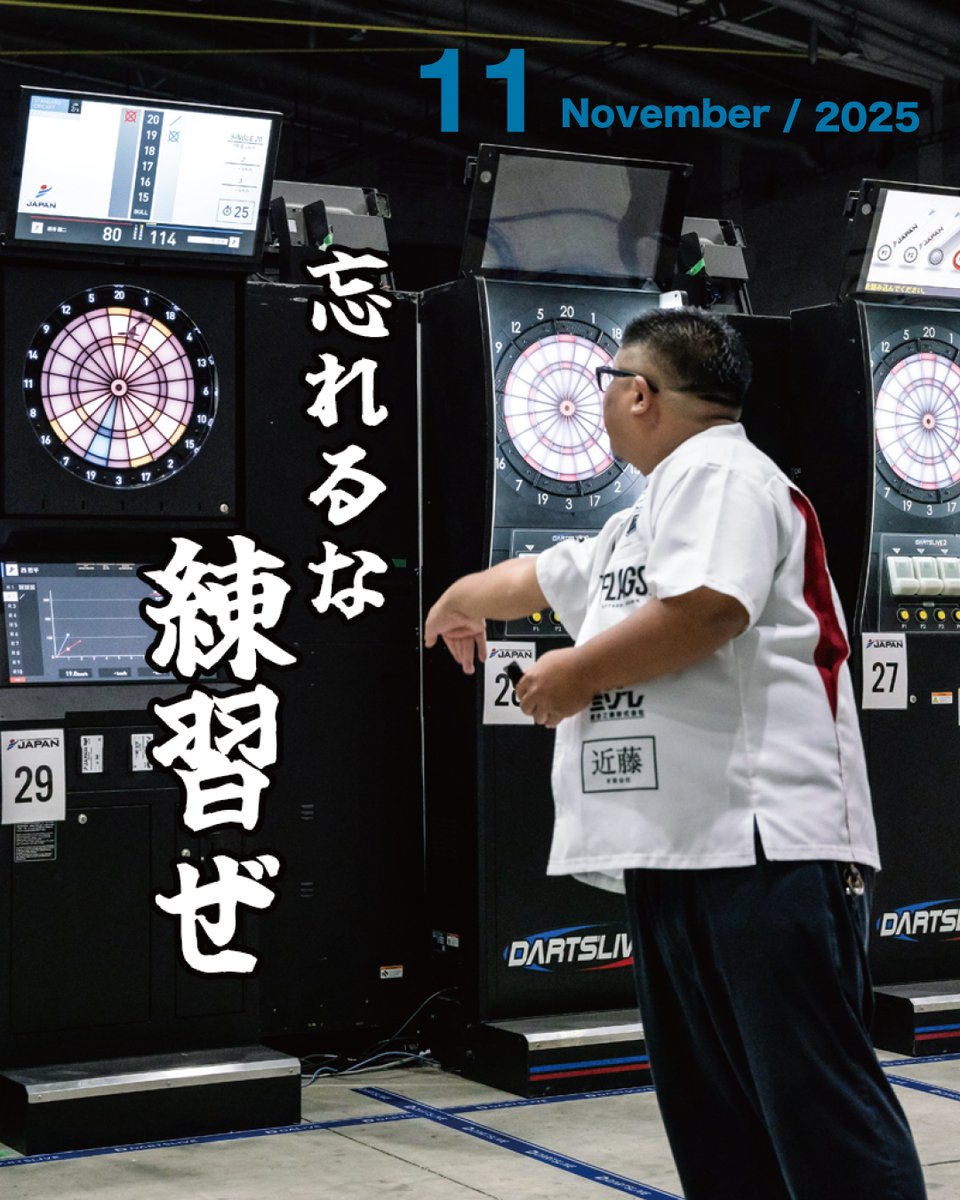 西哲平 (@tezzbull) on Twitter photo 