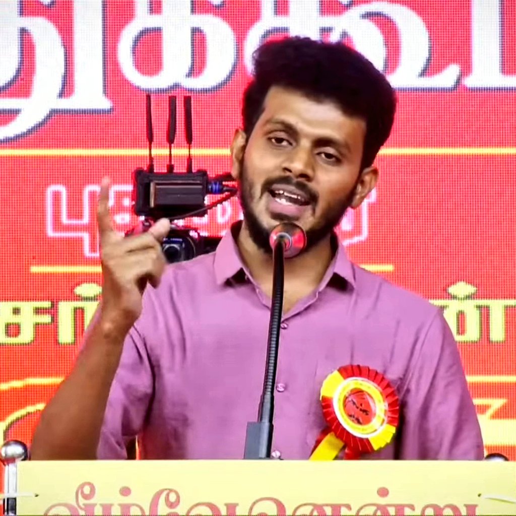 praba250594's tweet photo. ஜூன் 3 #jun3
#HBD_திருடர்குல_திலகம் ❎
சீமானின் பிள்ளை ஹுசைன் பிறந்தநாள் ✅
#HBD @hussain_ntk
அன்பு தம்பிக்கு இனிய அகவை நாள் வாழ்த்துகள் ❤️💛 
தமிழ் போல் வாழ்க 🐯🎂🎊🥳 https://t.co/q3YGzRcsSO