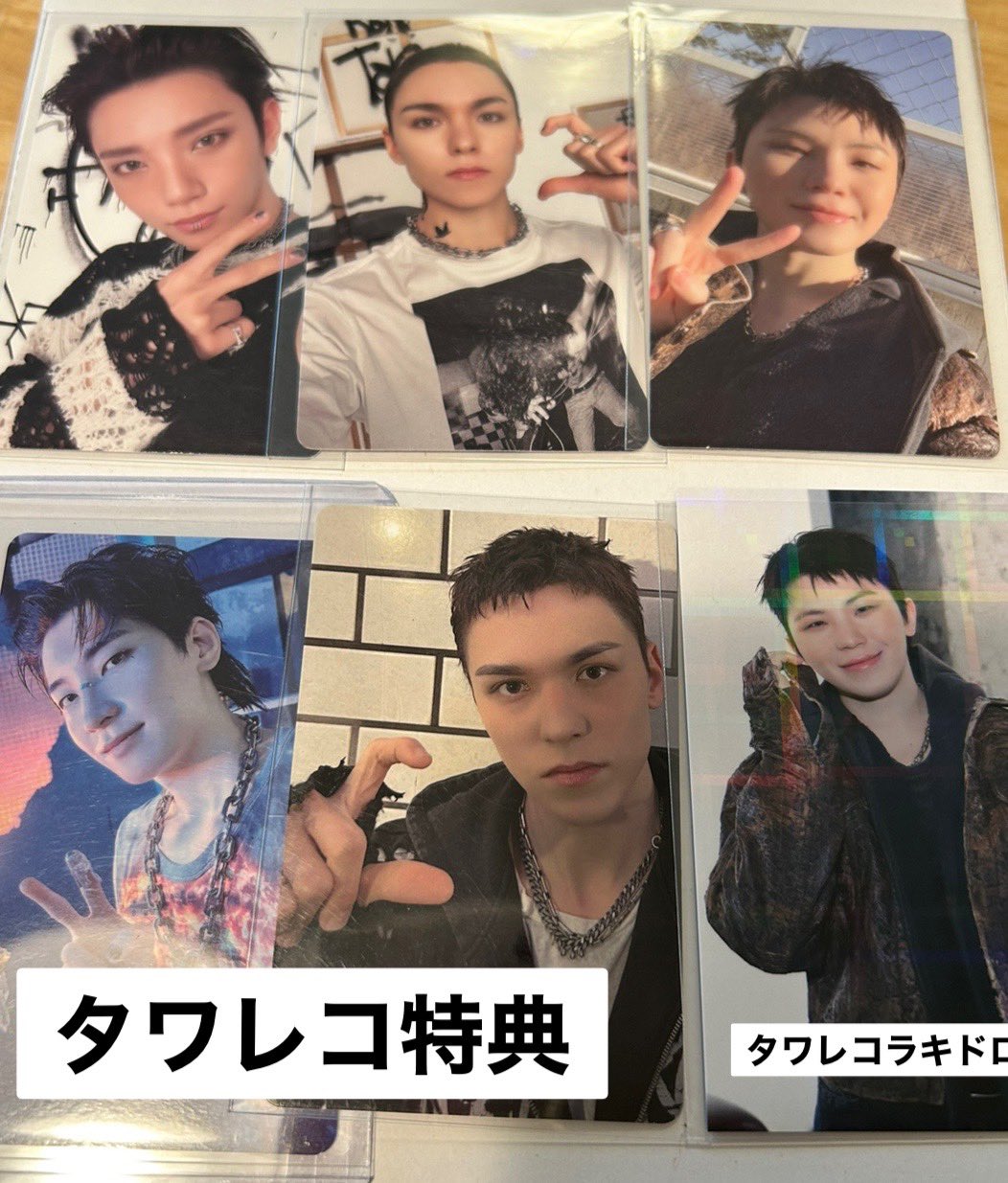 ウォヌ TSUTAYA ラキドロ 特典 HAPPYBURSTDAY