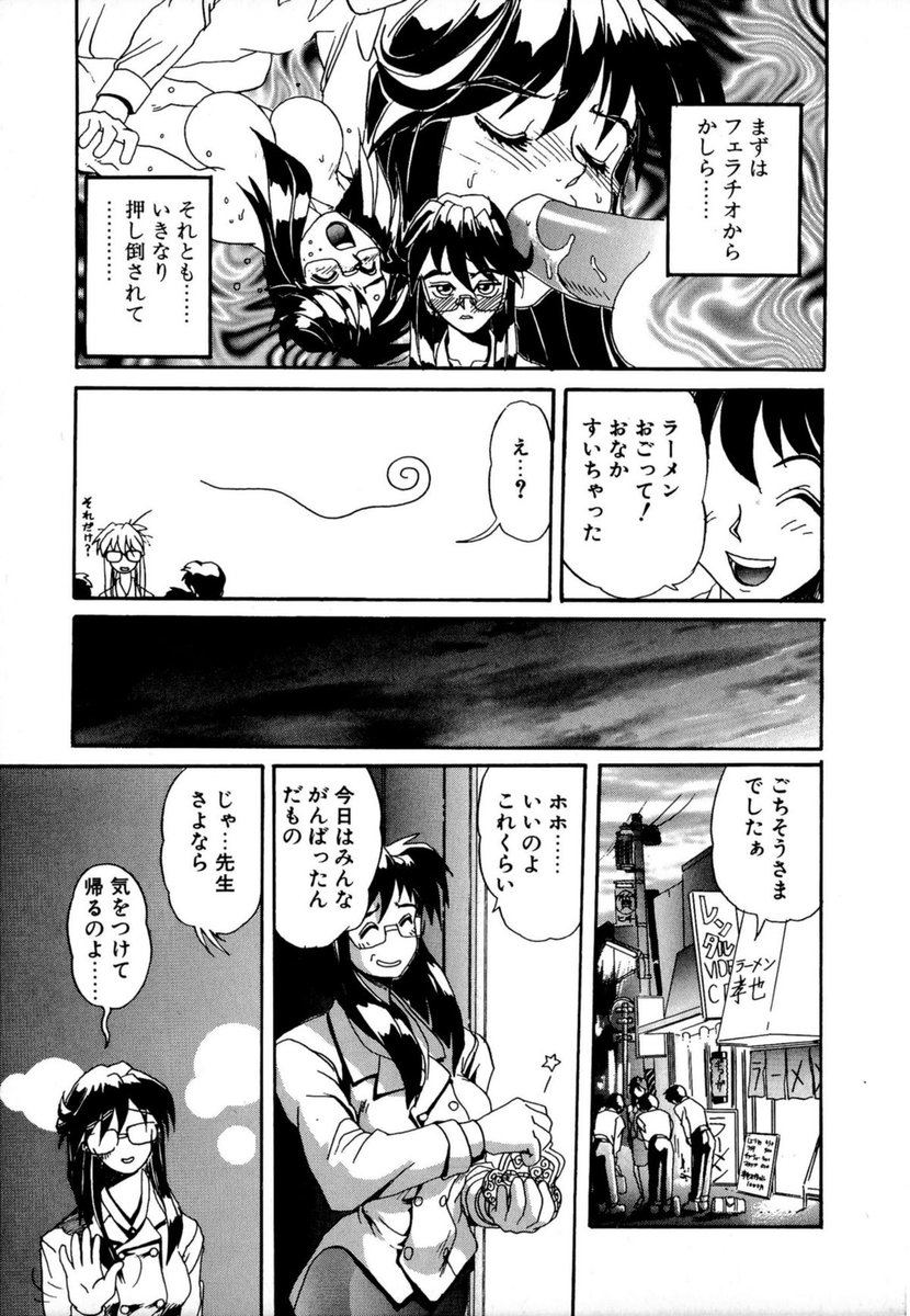 デジタルカメラないんやで 